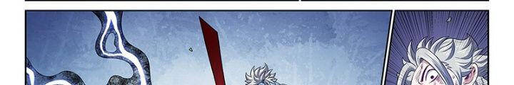 Ta Là Đại Thần Tiên Chap 631 - Next Chap 632