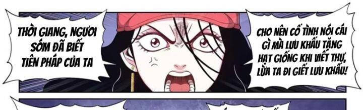 Ta Là Đại Thần Tiên Chap 633 - Next Chap 634