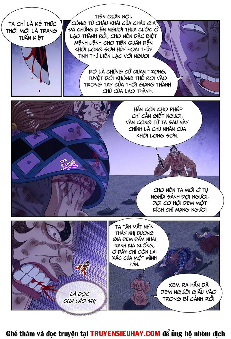 Ta Là Đại Thần Tiên Chap 635 - Next Chap 636