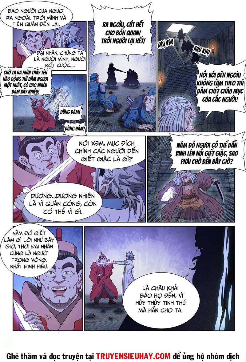 Ta Là Đại Thần Tiên Chap 636 - Next Chap 637