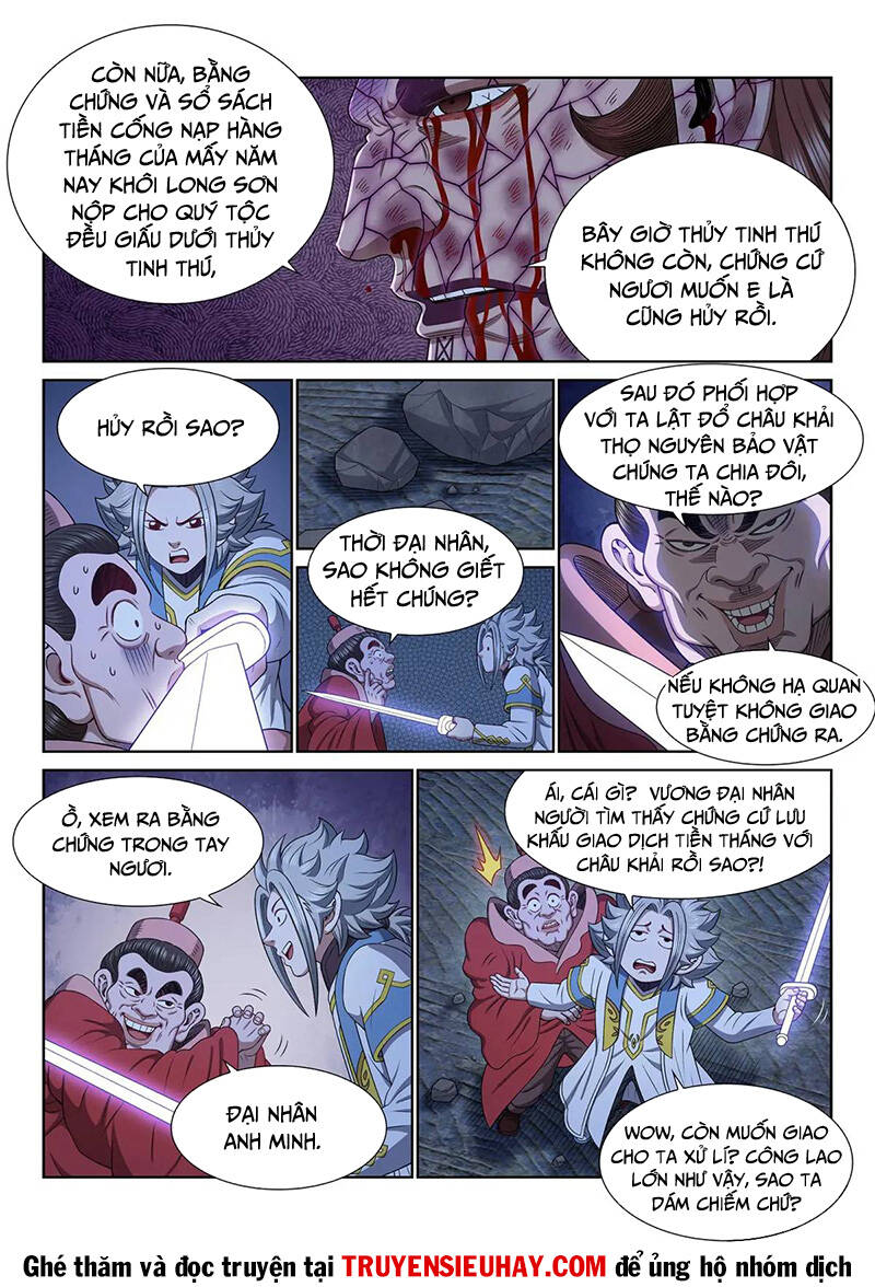 Ta Là Đại Thần Tiên Chap 636 - Next Chap 637