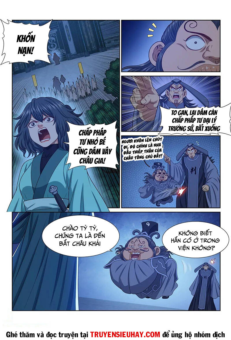 Ta Là Đại Thần Tiên Chap 637 - Next Chap 638