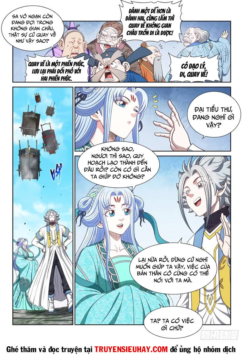 Ta Là Đại Thần Tiên Chap 641 - Next Chap 642