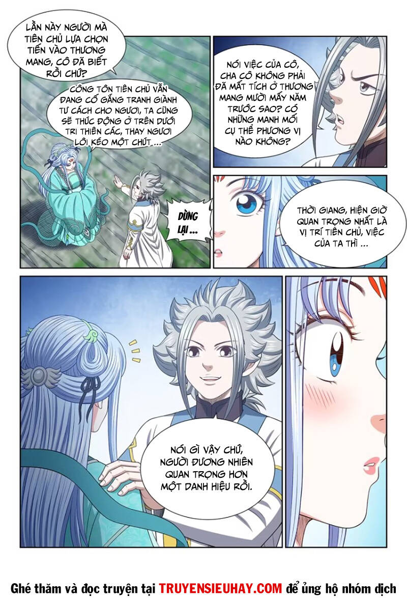 Ta Là Đại Thần Tiên Chap 641 - Next Chap 642