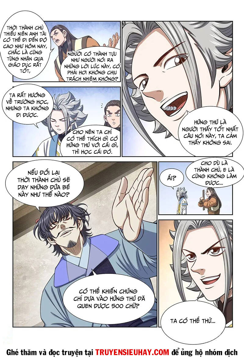 Ta Là Đại Thần Tiên Chap 642 - Next Chap 643