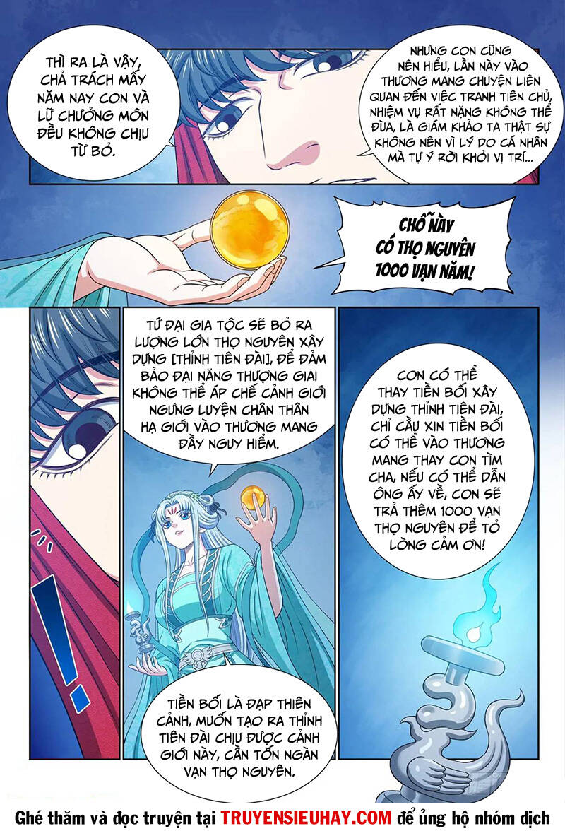 Ta Là Đại Thần Tiên Chap 644 - Next Chap 645
