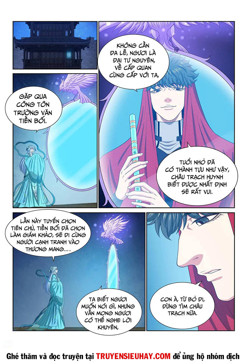 Ta Là Đại Thần Tiên Chap 644 - Next Chap 645