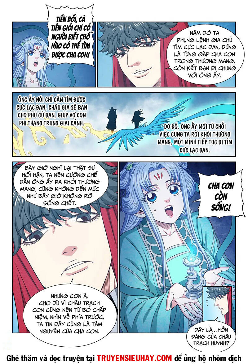 Ta Là Đại Thần Tiên Chap 644 - Next Chap 645