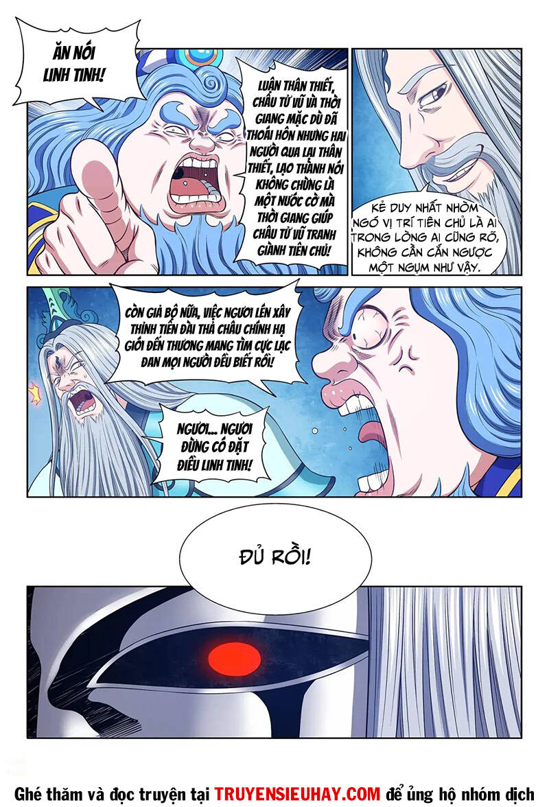 Ta Là Đại Thần Tiên Chap 645 - Next Chap 646