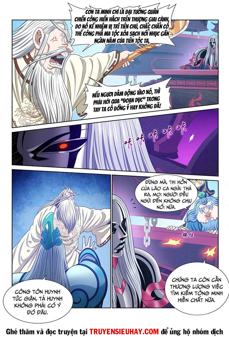 Ta Là Đại Thần Tiên Chap 645 - Next Chap 646