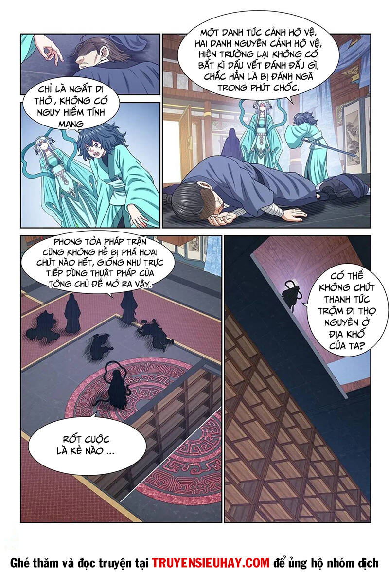 Ta Là Đại Thần Tiên Chap 646 - Next Chap 647