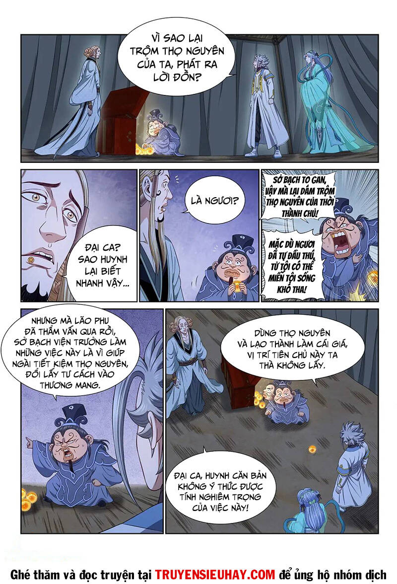 Ta Là Đại Thần Tiên Chap 647 - Next Chap 648