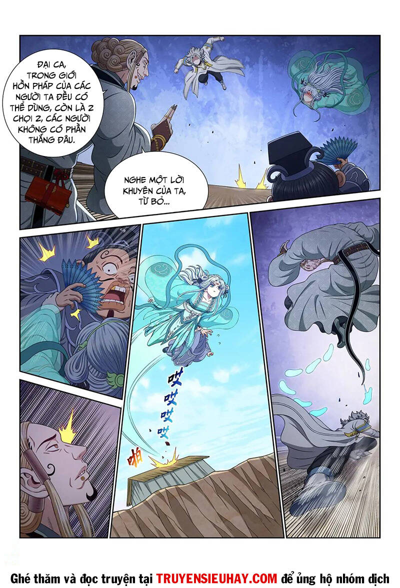 Ta Là Đại Thần Tiên Chap 647 - Next Chap 648