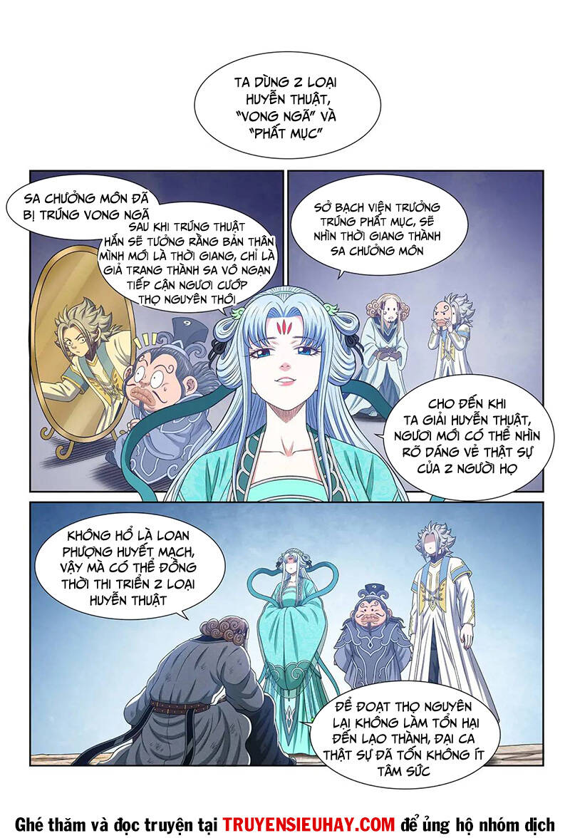 Ta Là Đại Thần Tiên Chap 648 - Next Chap 649