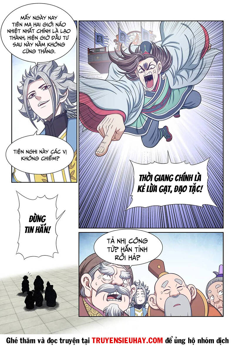 Ta Là Đại Thần Tiên Chap 649 - Next Chap 650