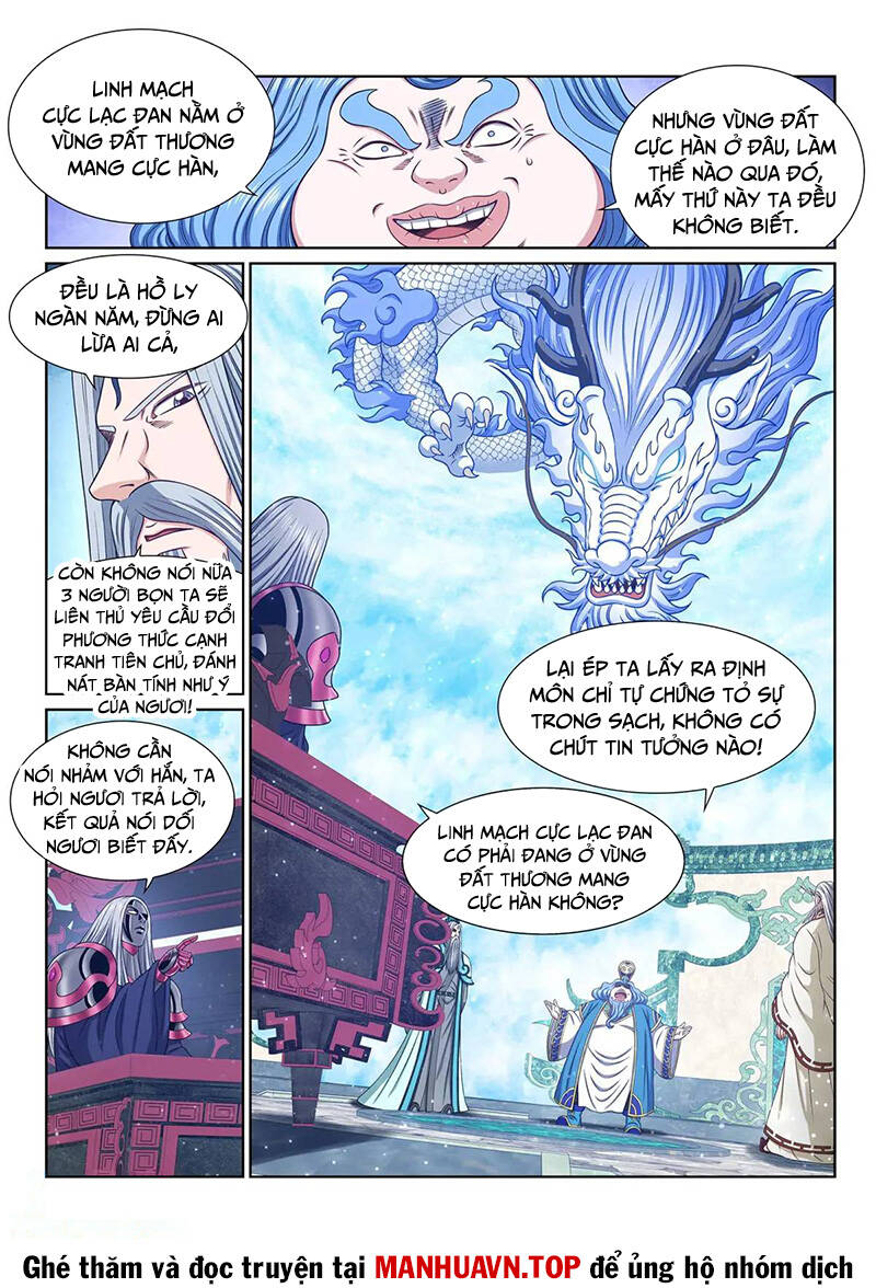Ta Là Đại Thần Tiên Chap 652 - Next Chap 653