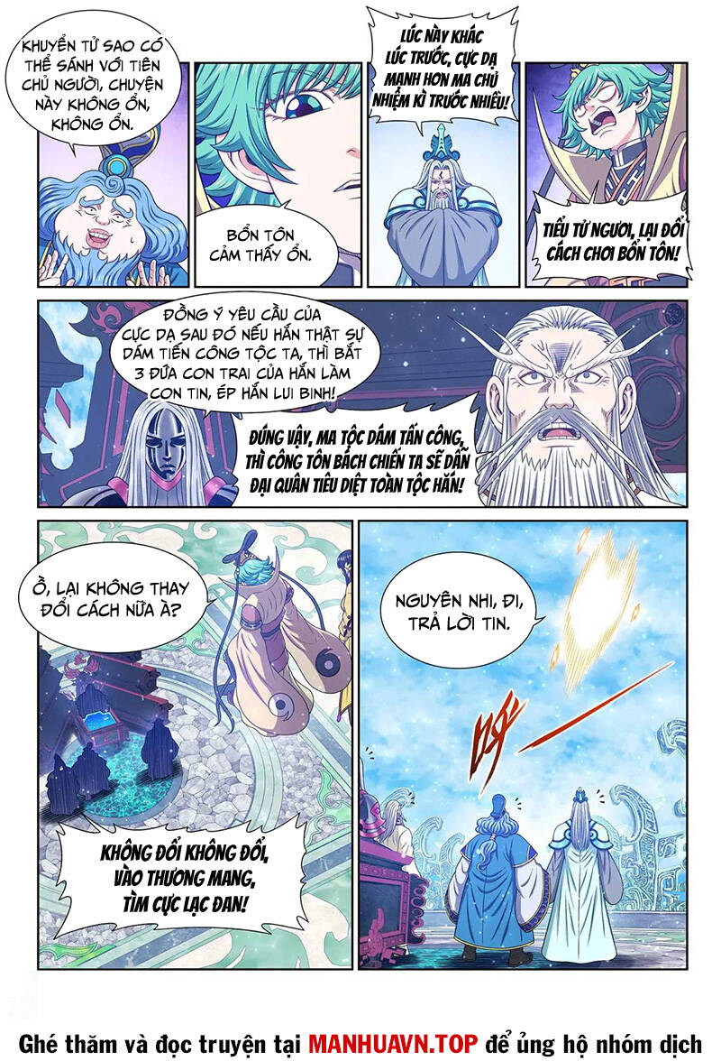 Ta Là Đại Thần Tiên Chap 652 - Next Chap 653