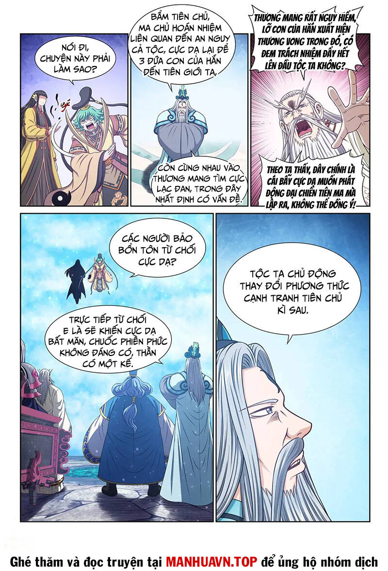 Ta Là Đại Thần Tiên Chap 652 - Next Chap 653