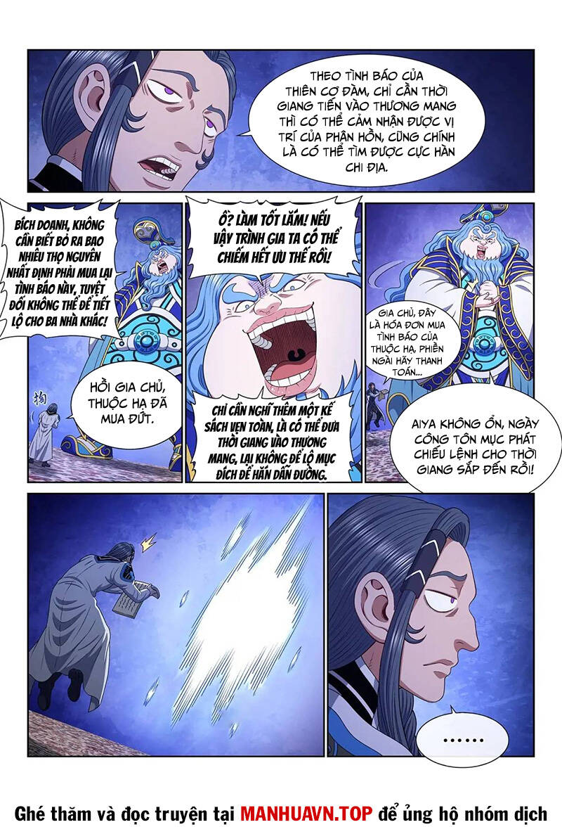 Ta Là Đại Thần Tiên Chap 653 - Next Chap 654