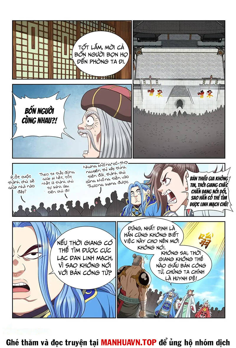 Ta Là Đại Thần Tiên Chap 653 - Next Chap 654