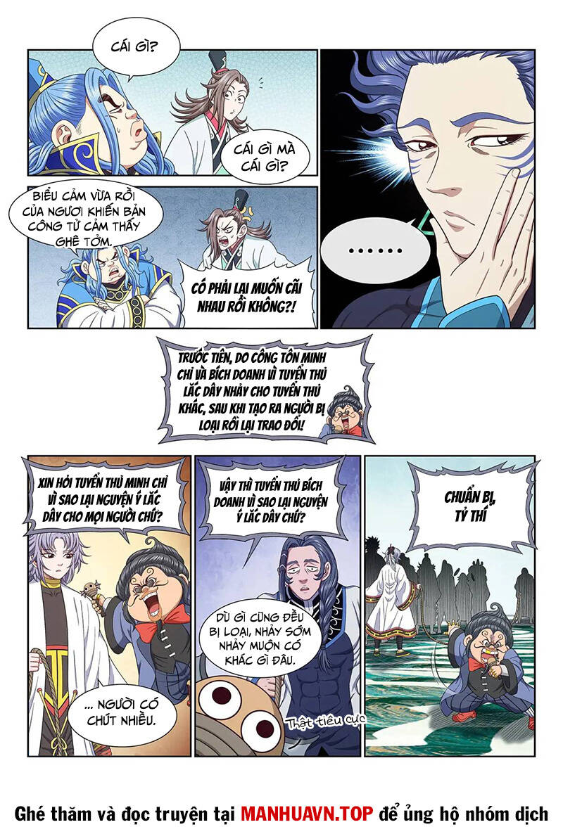 Ta Là Đại Thần Tiên Chap 657 - Next Chap 658