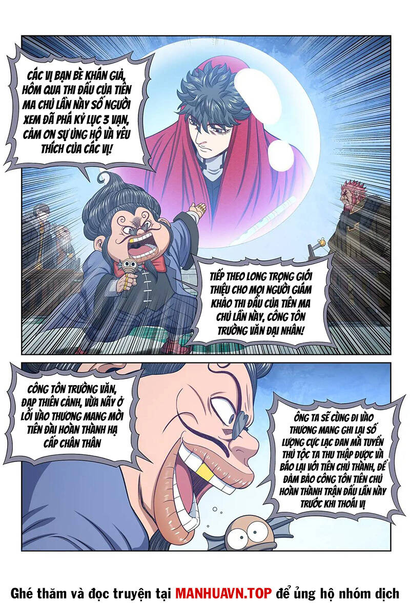 Ta Là Đại Thần Tiên Chap 660 - Next Chap 661