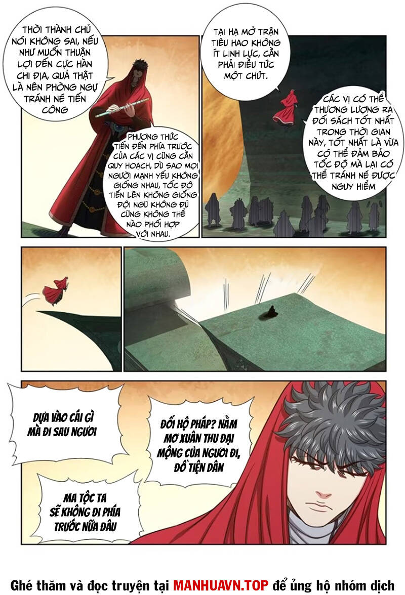 Ta Là Đại Thần Tiên Chap 664 - Next Chap 665