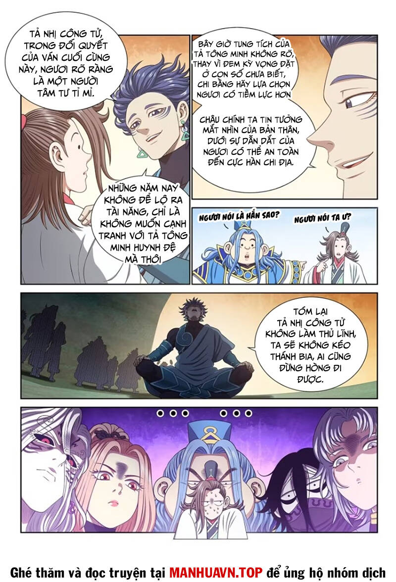 Ta Là Đại Thần Tiên Chap 664 - Next Chap 665