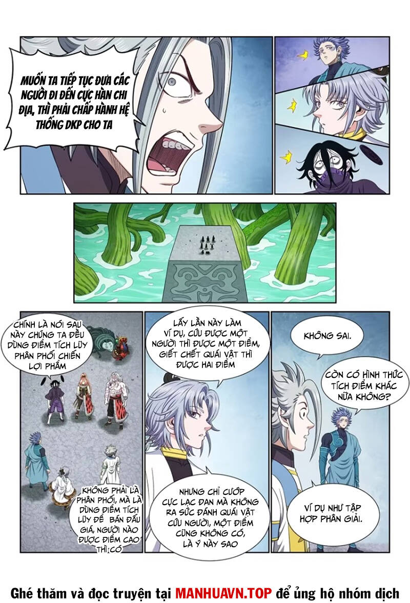 Ta Là Đại Thần Tiên Chap 668 - Next Chap 669