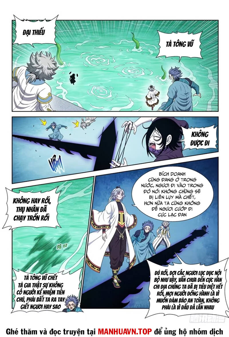 Ta Là Đại Thần Tiên Chap 668 - Next Chap 669