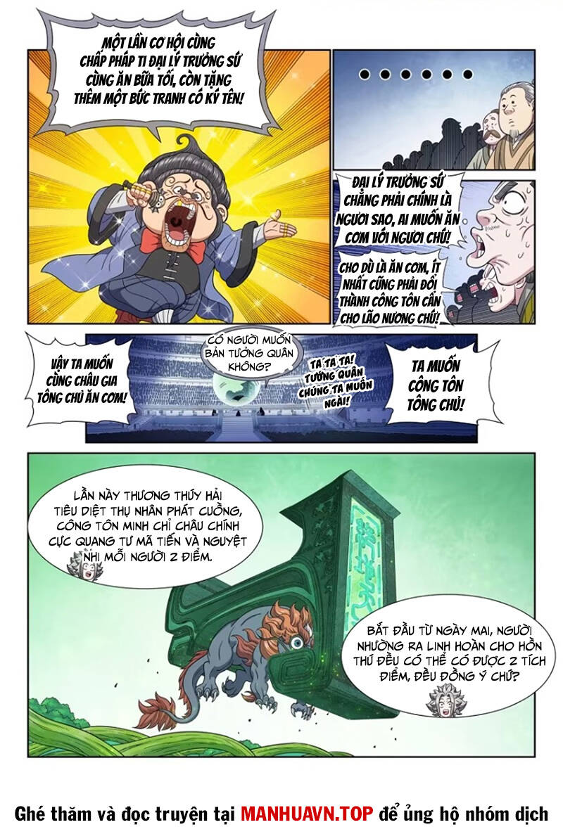 Ta Là Đại Thần Tiên Chap 670 - Next Chap 671