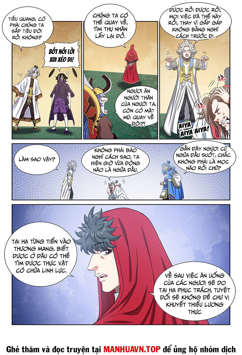 Ta Là Đại Thần Tiên Chap 671 - Next Chap 672