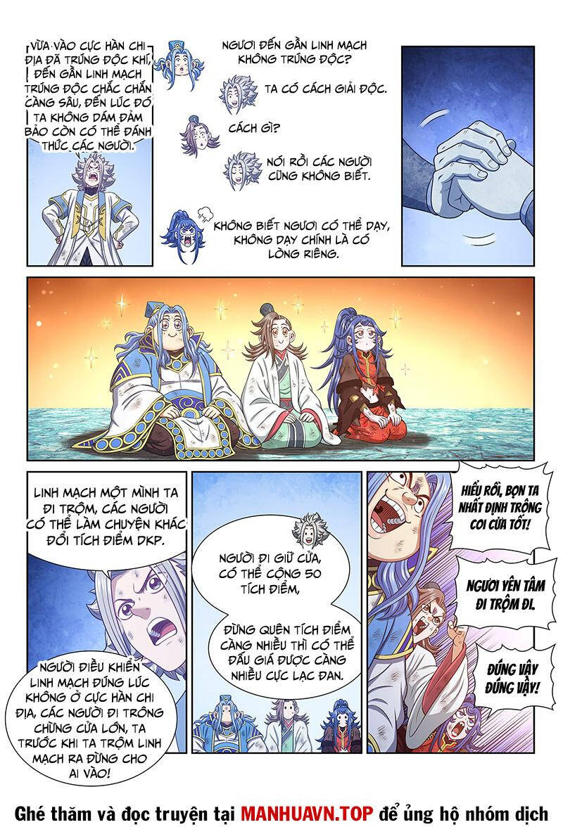 Ta Là Đại Thần Tiên Chap 701 - Next Chap 702