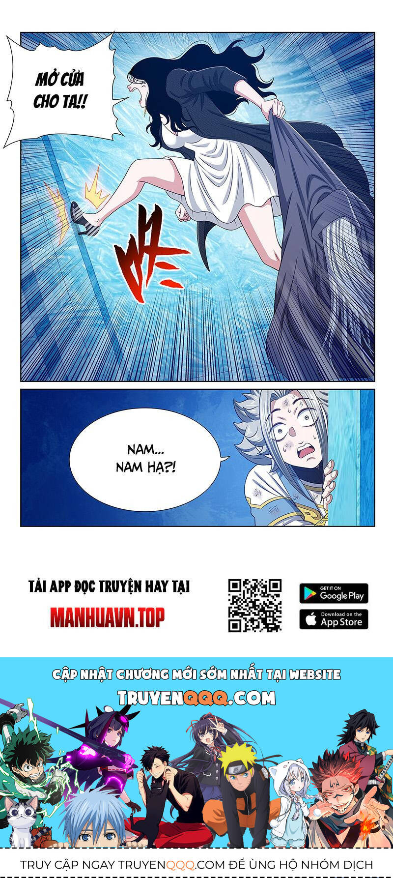 Ta Là Đại Thần Tiên Chap 701 - Next Chap 702
