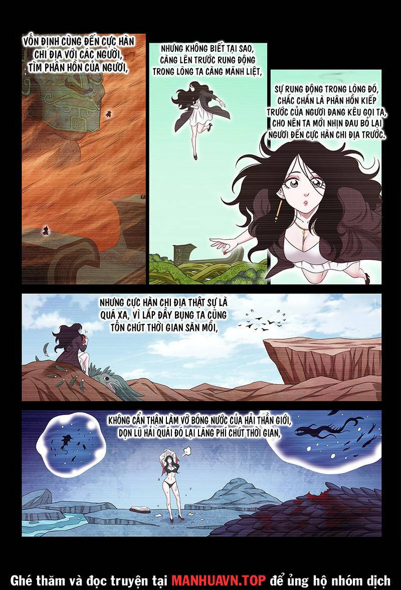 Ta Là Đại Thần Tiên Chap 702 - Next Chap 703