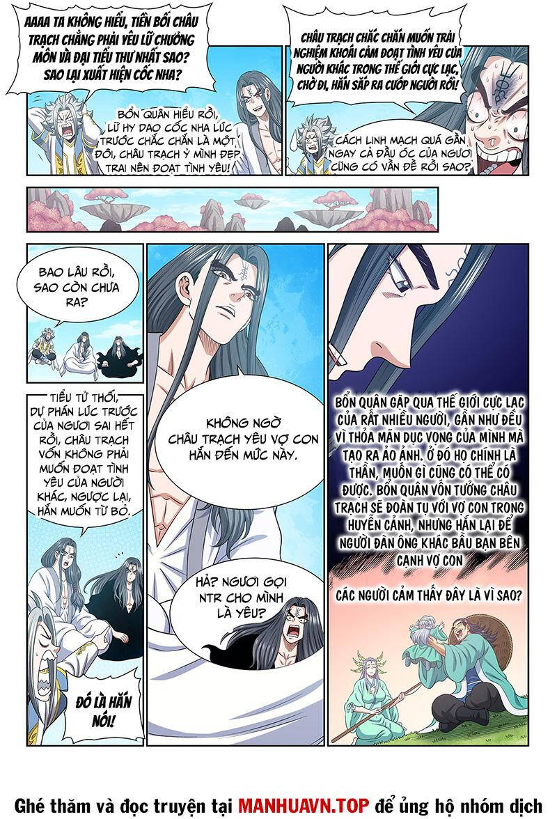 Ta Là Đại Thần Tiên Chap 703 - Next Chap 704