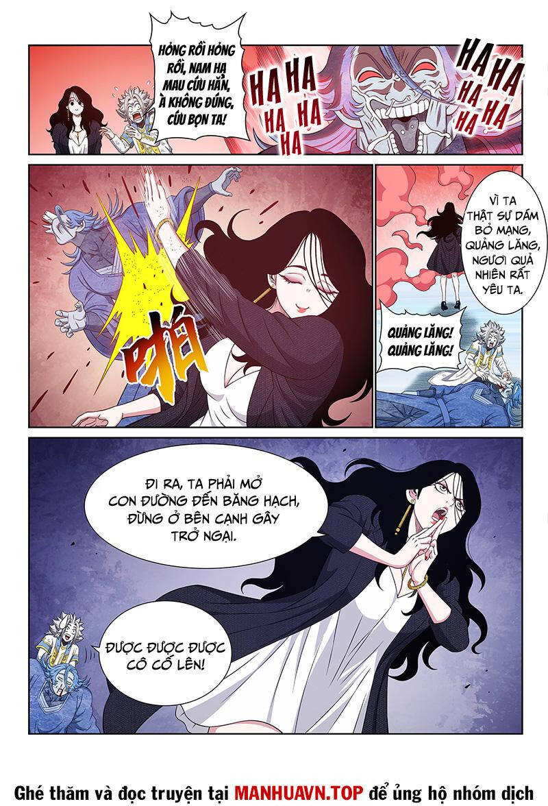 Ta Là Đại Thần Tiên Chap 707 - Next Chap 708