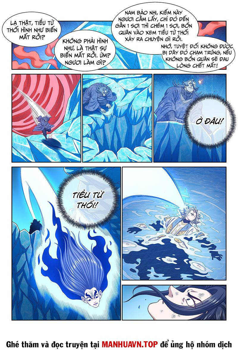 Ta Là Đại Thần Tiên Chap 709 - Next Chap 710