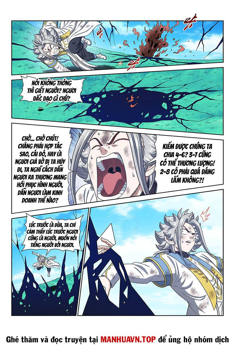 Ta Là Đại Thần Tiên Chap 709 - Next Chap 710