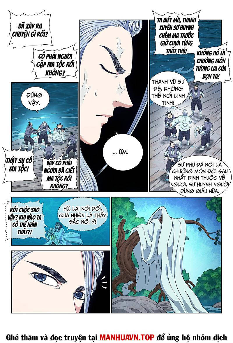 Ta Là Đại Thần Tiên Chap 710 - Next Chap 711