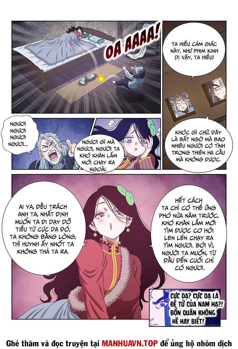 Ta Là Đại Thần Tiên Chap 711 - Next Chap 712