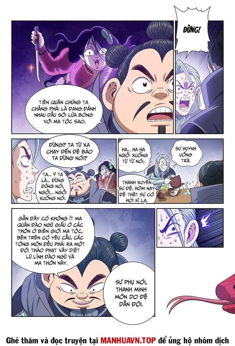 Ta Là Đại Thần Tiên Chap 711 - Next Chap 712