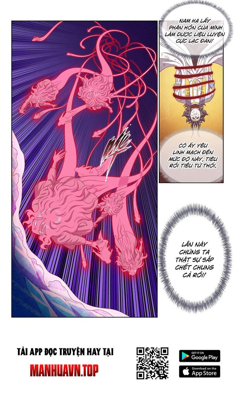 Ta Là Đại Thần Tiên Chap 717 - Next Chap 718