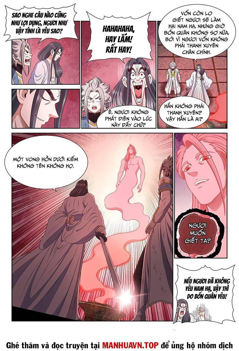 Ta Là Đại Thần Tiên Chap 717 - Next Chap 718