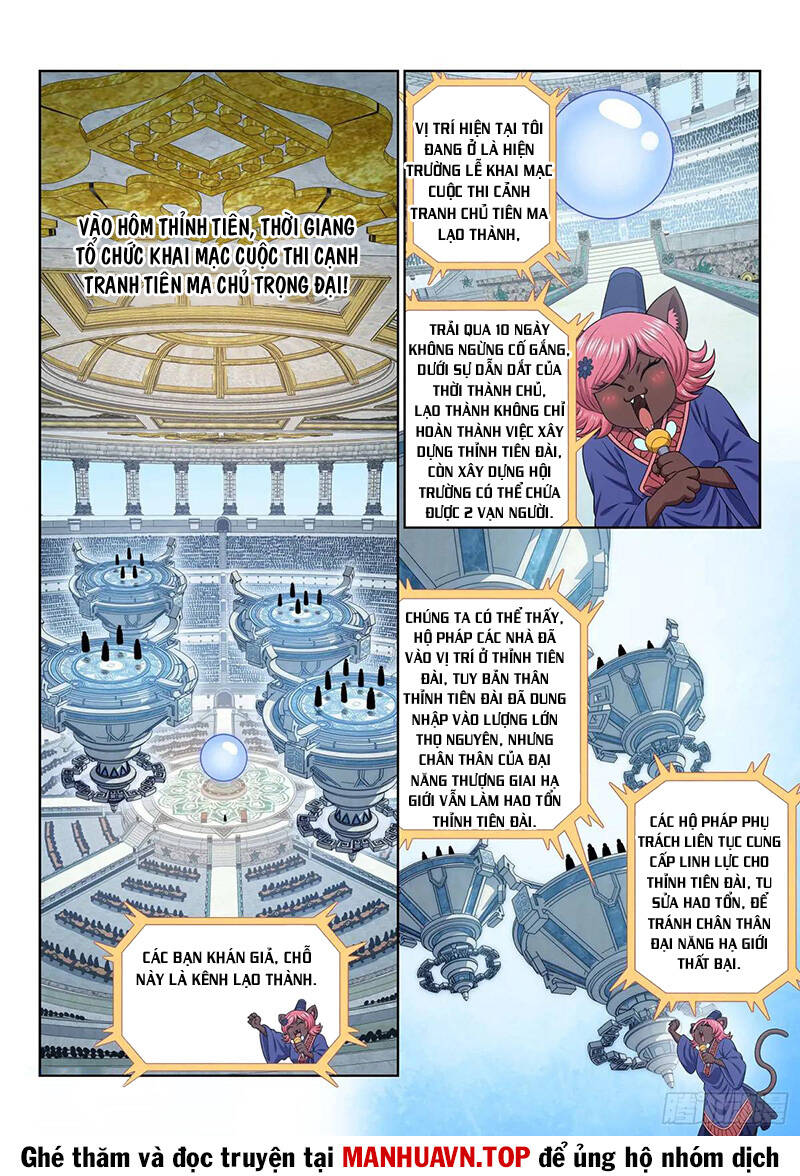 Ta Là Đại Thần Tiên Chap 654 - Next Chap 655