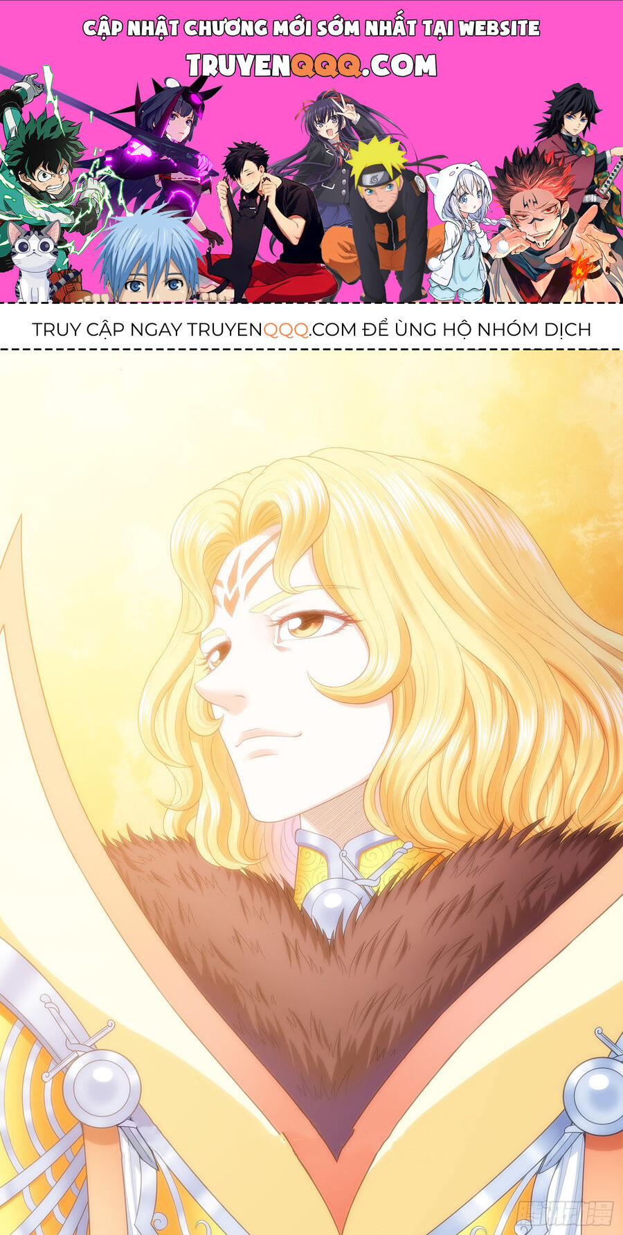 Ta Là Đại Thần Tiên Chap 674 - Next Chap 675