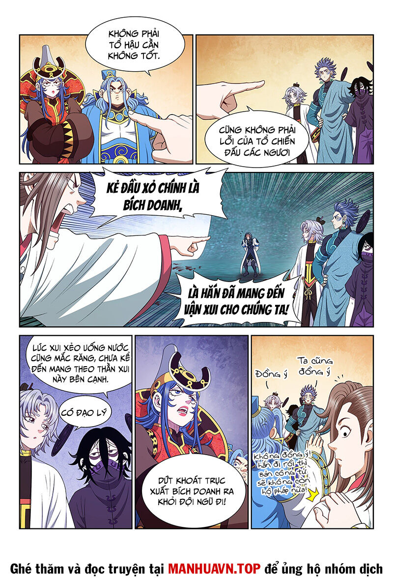 Ta Là Đại Thần Tiên Chap 675 - Next Chap 676
