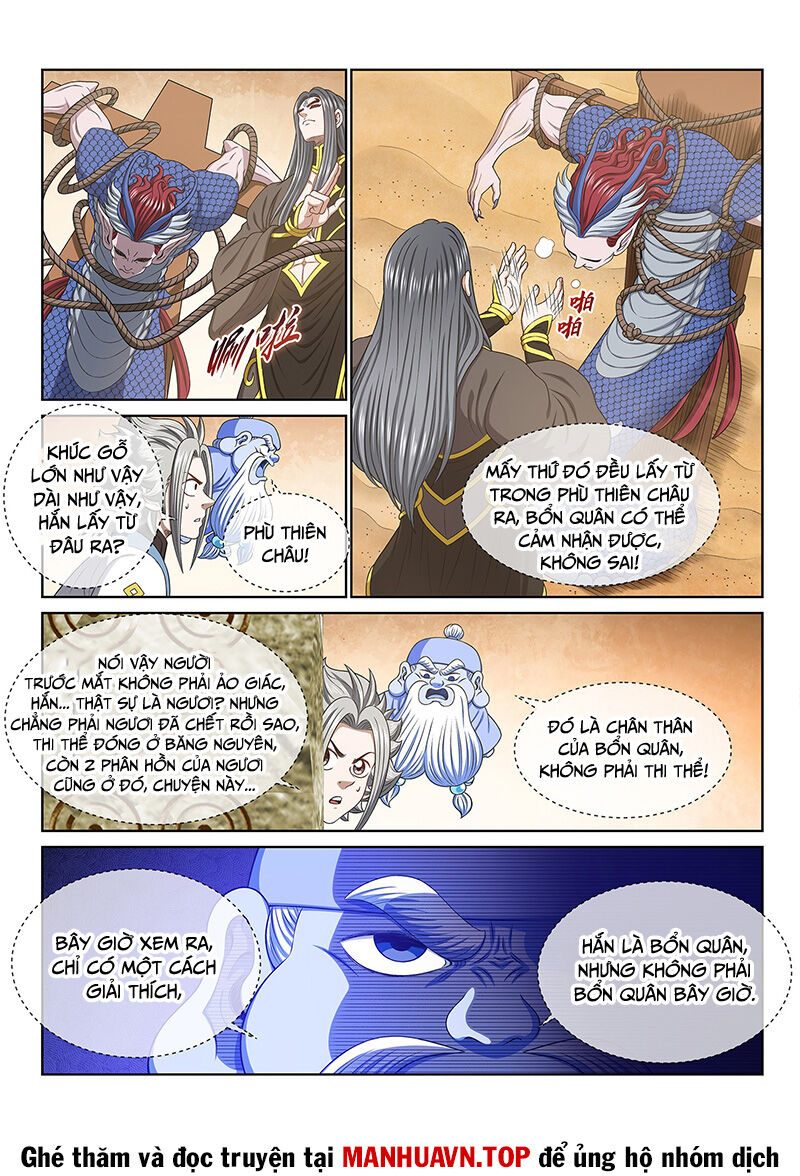 Ta Là Đại Thần Tiên Chap 678 - Next Chap 679