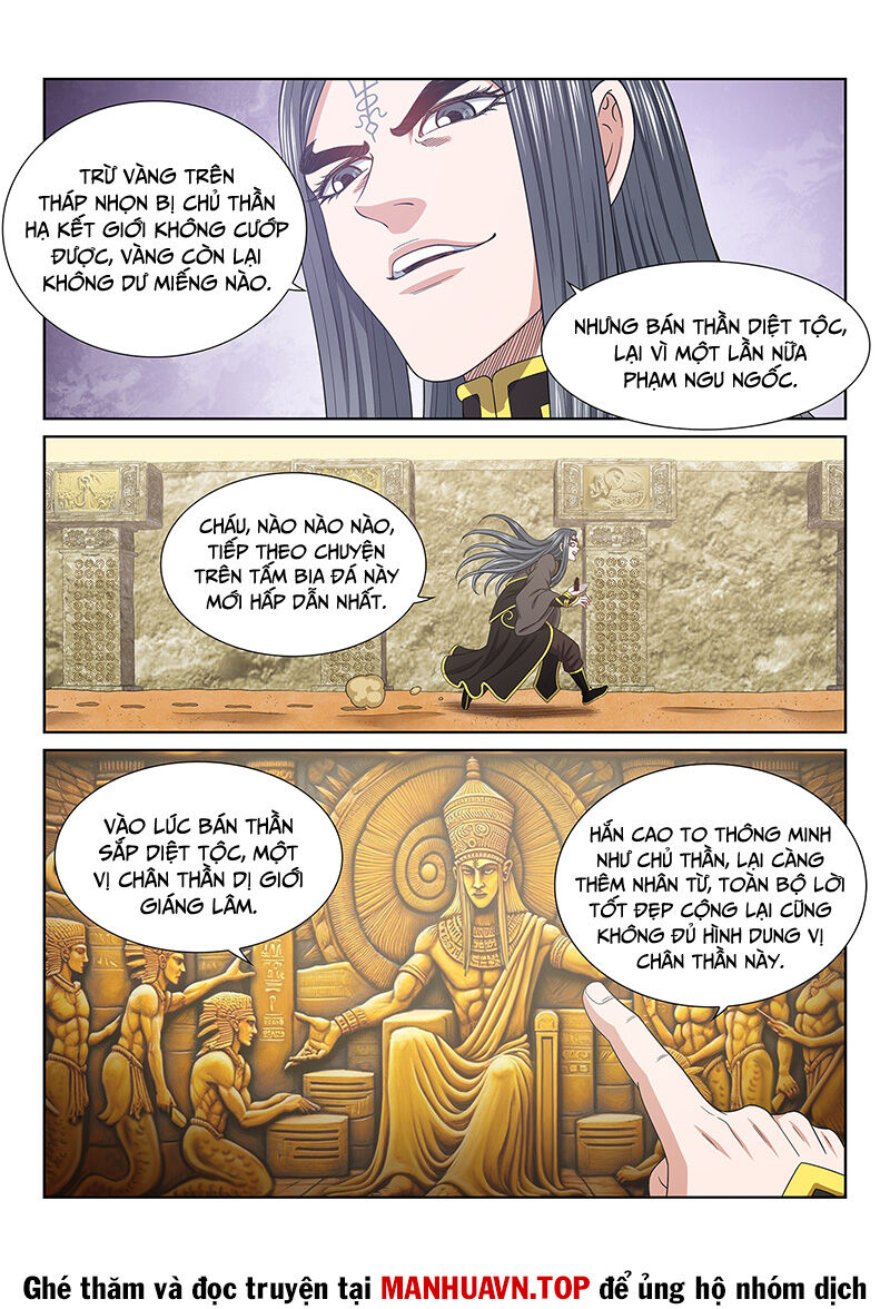 Ta Là Đại Thần Tiên Chap 681 - Next Chap 682