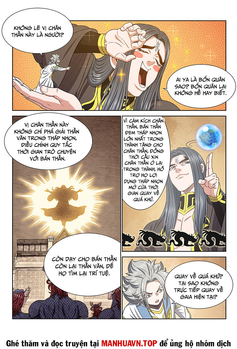 Ta Là Đại Thần Tiên Chap 681 - Next Chap 682